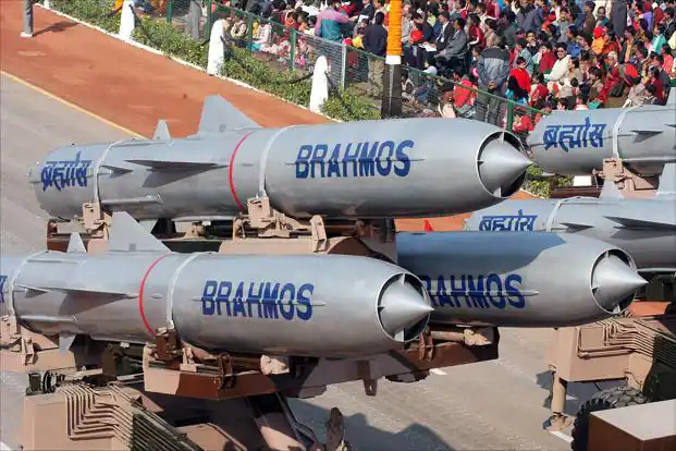 BRAHMOS MISSILE Image