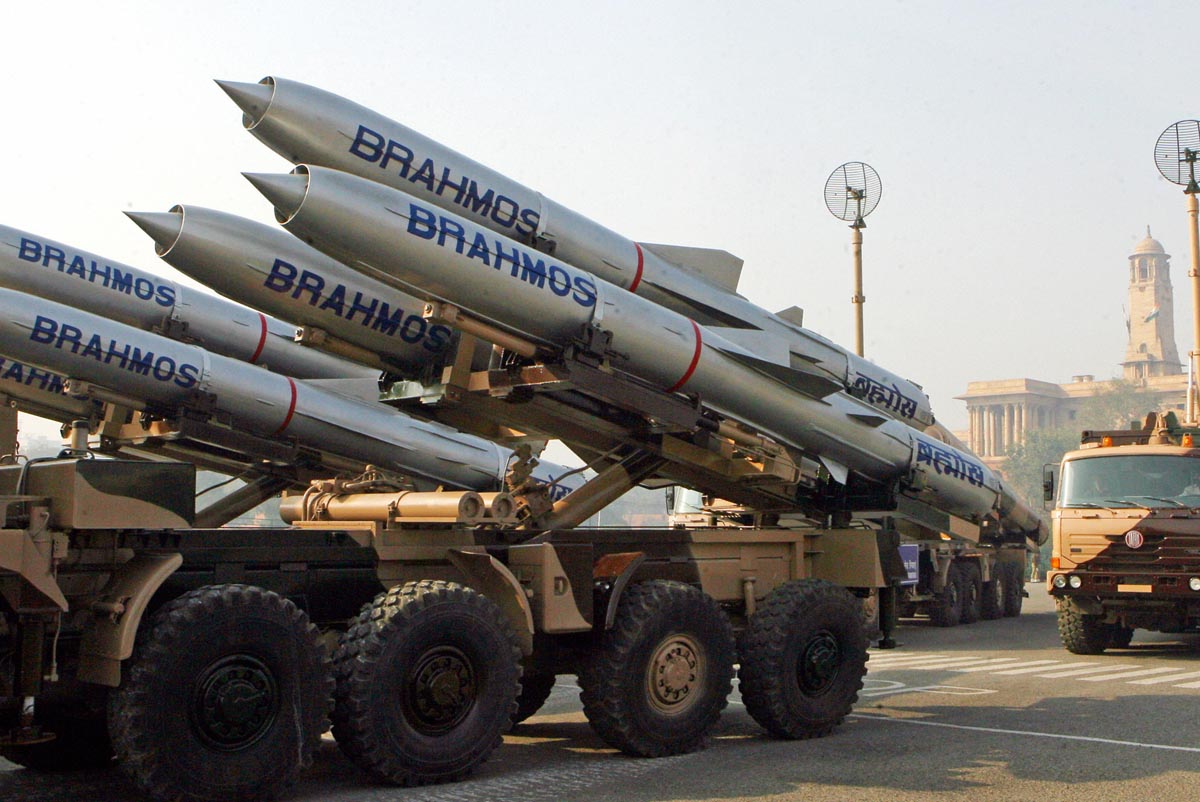 BRAHMOS MISSILE Image